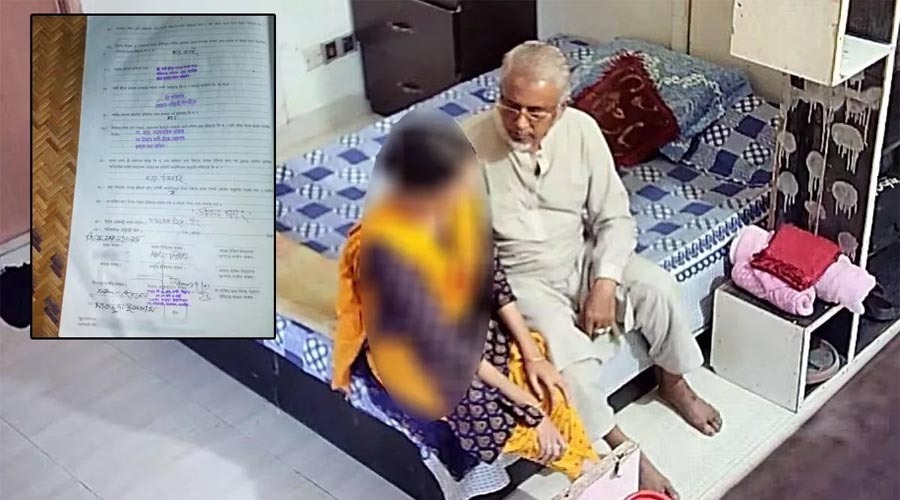 জামায়াত এমপির ভাইরাল ব্যক্তিগত ভিডিওটি আসল, জানাল রিউমর স্ক্যানার