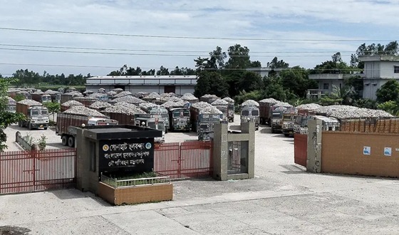 সোনাহাট স্থলবন্দর দিয়ে পাথর আমদানি বন্ধ