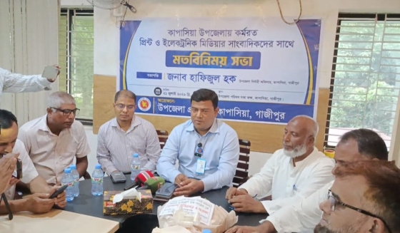 কাপাসিয়ায়  ইউএনও এর সাথে সাংবাদিকদের মতবিনিময়