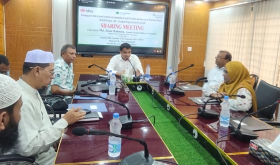 শ্রীমঙ্গলে ওয়াশ প্রজেক্ট-৩ এর মতবিনিময় সভা