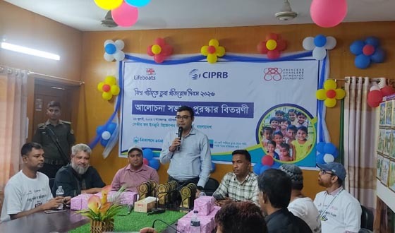 বাকেরগঞ্জে বিশ্ব পানিতে ডুবা প্রতিরোধ দিবসের আলোচনা সভা