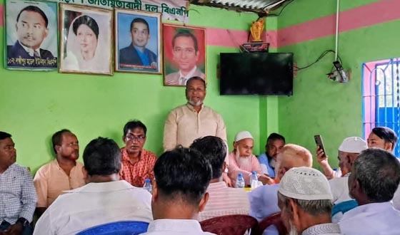 চাঁদপুর সদর উপজেলা বিএনপির মতবিনিময় সভা