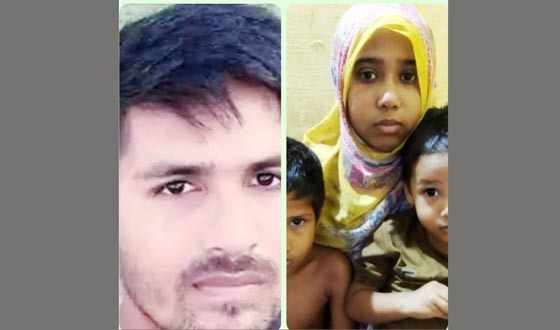 রূপসায় বাস শ্রমিক নিখোঁজের ৮ দিন, এখনো সন্ধান মেলেনি