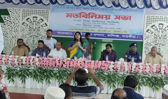 কালিগঞ্জে সরকারি কর্মকর্তা ও শিক্ষকদের সাথে প্রশাসকের মতবিনিময়