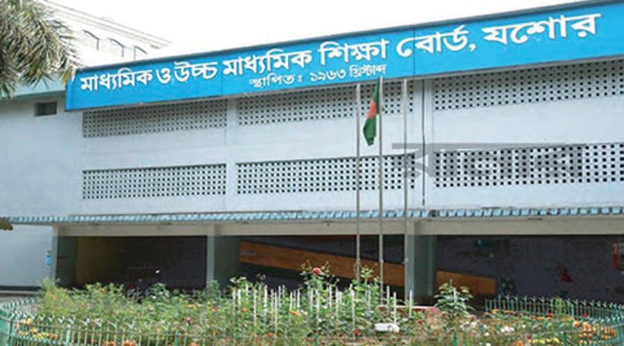 মেহেরপুরসহ খুলনা বিভাগের স্কুল কলেজে এডহক কমিটি অনুমোদন বন্ধ