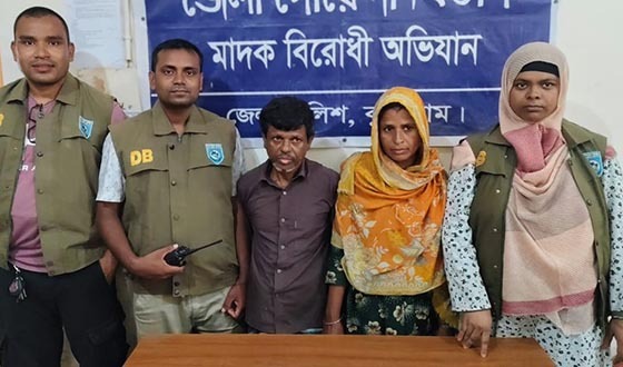 কুড়িগ্রামে ডিবির অভিযানে ইয়াবাসহ স্বামী-স্ত্রী জেল হাজতে