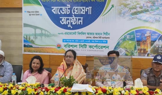 বিসিসির ৬৪৭ কোটি ৫৩ লাখ টাকার বাজেট ঘোষণা