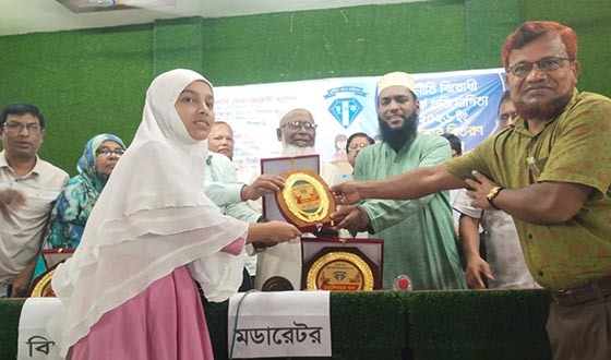 মাধবপুরে দুর্নীতি বিরোধী বিতর্ক প্রতিযোগিতা