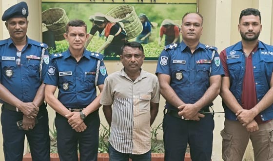 শ্রীমঙ্গলে যাবজ্জীবন সাজাপ্রাপ্ত পলাতক আসামি গ্রেফতার