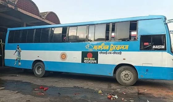 সড়কে ছুটছে আর্জেন্টিনা বাস