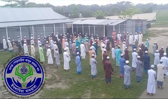 গফরগাঁওয়ে মাদরাসা শিক্ষার্থীদের নামাজ শিক্ষা ব্যবহারিক প্রশিক্ষণ