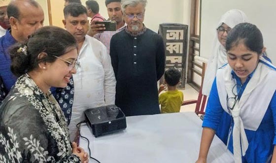 সায়েন্স প্রজেক্ট ও ইনোভেশন আইডিয়া শোকেসিং প্রোগ্রাম