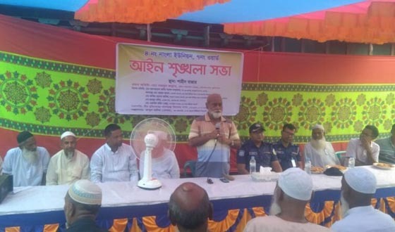 মেলান্দহে আইনশৃঙ্খলা সভা অনুষ্ঠিত