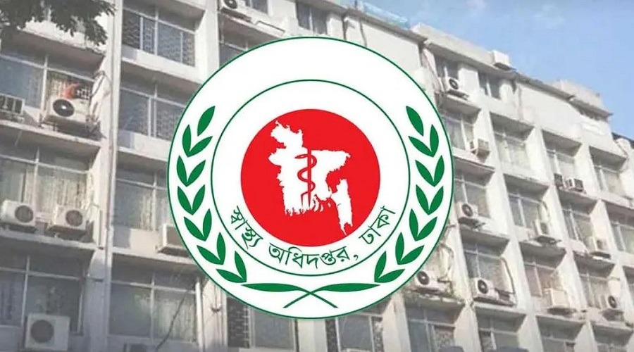 জাতীয় স্বাস্থ্য ব্যবস্থায় আমূল পরিবর্তন আনতে যাচ্ছে সরকার