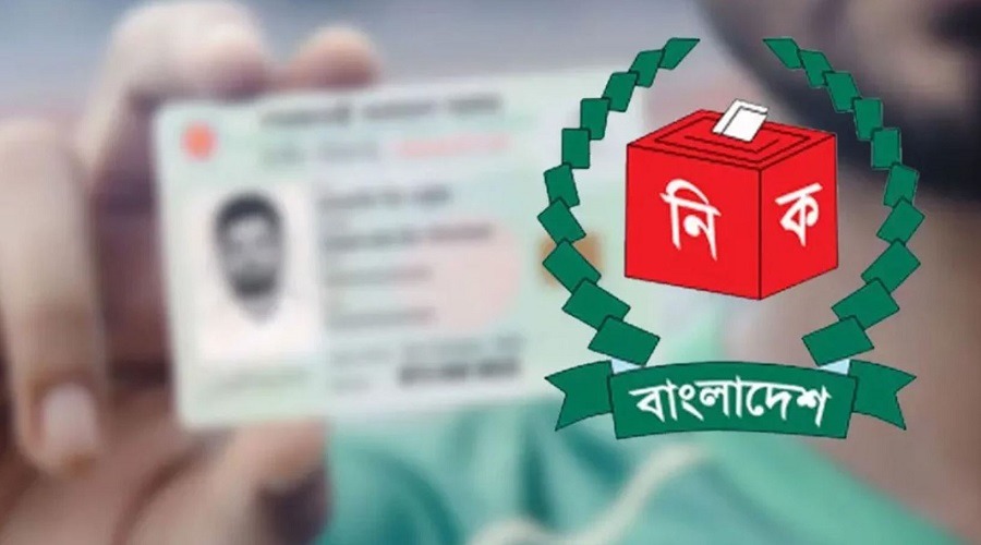 এক বছরের মধ্যে সব স্থানীয় নির্বাচনের পরিকল্পনা, মতামতের ভিত্তিতে বিধিমালা সংস্কার করছে ইসি