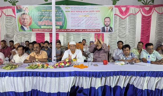 পরিবেশ দুষনে সরকার ও ফ্যাক্টরী কর্তৃপক্ষসহ সকলেই দায়ী: ফরিদুল ইসলাম