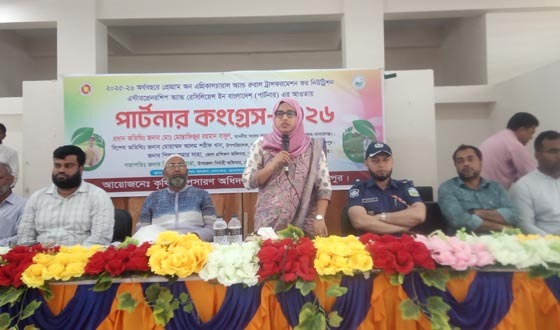 মেলান্দহে কৃষি পার্টনার কংগ্রেস অনুষ্ঠিত