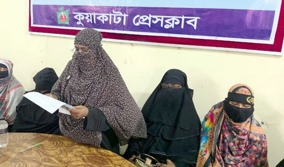 কলাপাড়ায় প্রবাসীর জমি দখল ও চাঁদাবাজির অভিযোগে সংবাদ সম্মেলন