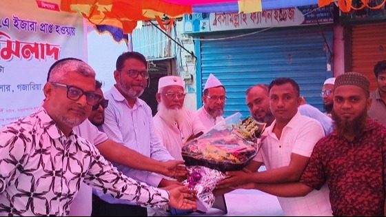 গজারিয়ায় বি,আই,ডব্লিউ,টি, এর শুভ উদ্ধোধন উপলক্ষে আলোচনা সভা