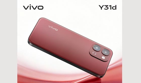 ফেস্টিভ রেডে লঞ্চ হলো ভিভো ওয়াই৩১ডি