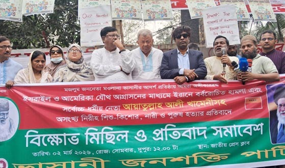 ইরানের ওপর সামরিক আগ্রাসন আন্তর্জাতিক আইন ও মানবাধিকারের চরম লঙ্ঘন: শেখ রফিকুল ইসলাম বাবলু