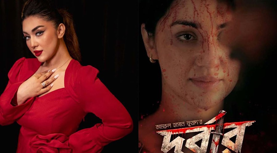 মুক্তি পাওয়া নিয়ে অনিশ্চয়তার মাঝে অপুর ‘দুর্বার’