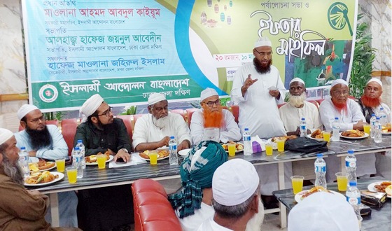 বিএনপির সন্ত্রাসীরা মব সৃষ্টি করে ফ্যাসিবাদের কায়দায় খুন ও হামলার পথ বেছে নিয়েছে : মাওলানা আহমদ আবদুল কাইয়ূম