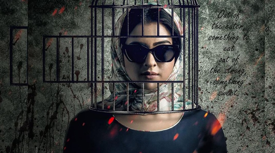 ঈদে মুক্তি পাচ্ছে না বুবলীর ‘পিনিক’