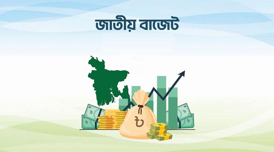 ১১ জুন সংসদে আসছে নতুন সরকারের প্রথম বাজেট