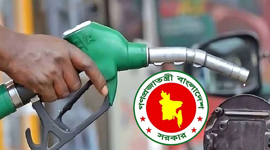 ঘাটতি পূরণে ৩ লাখ টন ডিজেল কিনছে সরকার