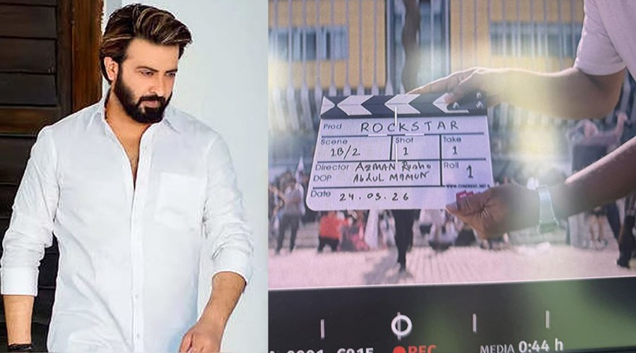 কাল আসছে শাকিবের ‘রকস্টার’র ফার্স্টলুক