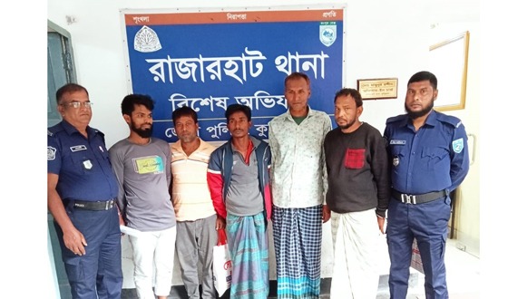 রাজারহাটে ৪ জুয়ারিসহ ৫আসামী গ্রেফতার