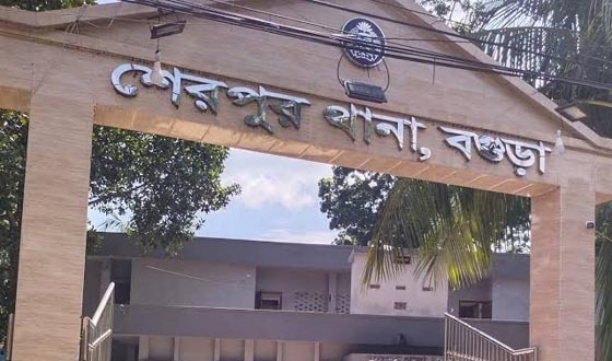 বগুড়ার শেরপুরে গৃহবধূকে ধর্ষণ, অভিযুক্ত দেবর গ্রেপ্তার