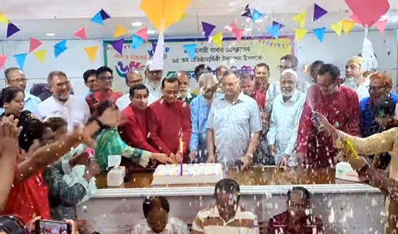 পাবনা প্রেসক্লাবের ৬৫ বর্ষপূতিতে তিনদিনের বর্নাঢ্য আয়োজন