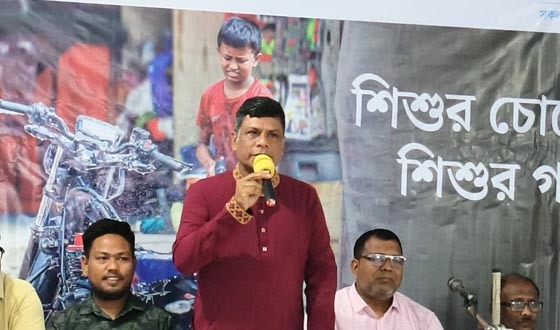 কুড়িগ্রামে শিশু সাংবাদিকদের ফলোআপ কর্মশালা