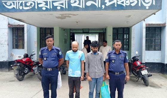 আটোয়ারীতে ইয়াবাসহ ২ মাদক কারবারী আটক