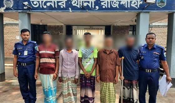 তানোরে বিভিন্ন ঘটনায় গ্রেপ্তার ৫