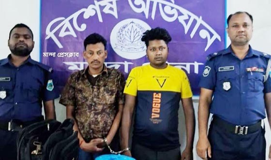 মান্দায় গাঁজাসহ দুই মাদক ব্যবসায়ী গ্রেপ্তার