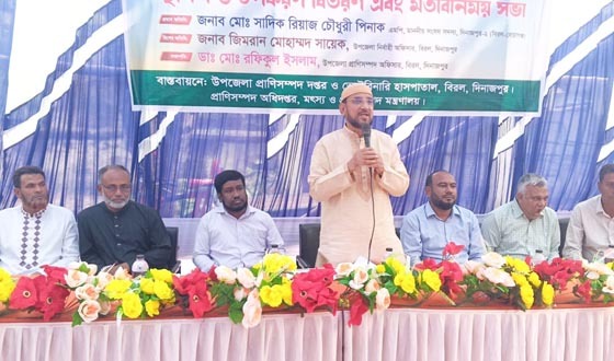 বিরলে সুফল ভোগীদের ছাগল ও উপকরন বিতরণ