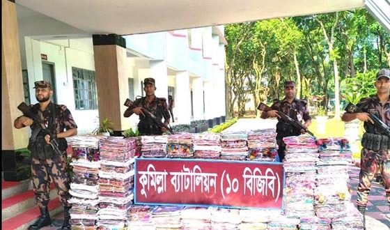 কুমিল্লা ভারতীয় শাড়ি জব্দ