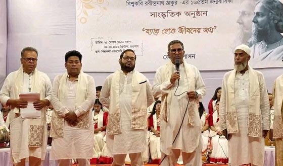 চাঁদপুরে রবীন্দ্রনাথ ঠাকুরের জন্মবার্ষিকী উদযাপিত