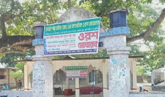 পদ্মারচর থেকে হাত পা বাঁধা অবস্থায় দরবারের খাদেমকে উদ্ধার