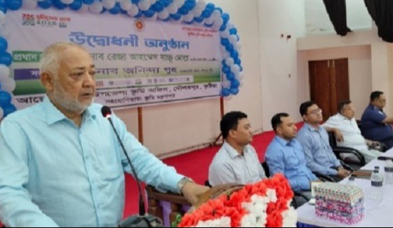 দৌলতপুরে তিন দিনব্যাপী ভূমি মেলার উদ্বোধন
