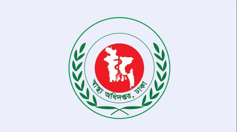 হাম রোগীদের জন্য বিশেষ নির্দেশনা, দিনে দুই বেলা রাউন্ড দেবেন চিকিৎসকরা