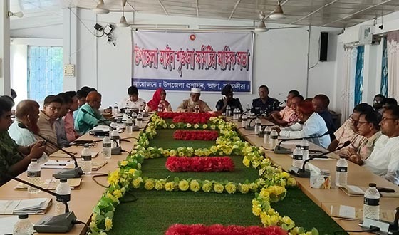 তালায় আইনশৃঙ্খলা কমিটির সভা