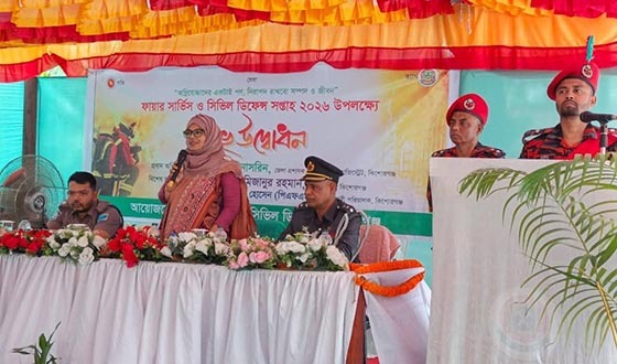 কিশোরগঞ্জে ফায়ার সার্ভিস ও সিভিল ডিফেন্স সপ্তাহ ২০২৬ উদযাপিত