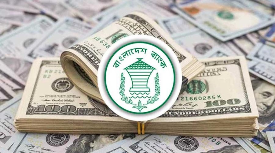 মে মাসের প্রথম ২০ দিনেই দেশে এলো ২৬২ কোটি ডলার রেমিট্যান্স