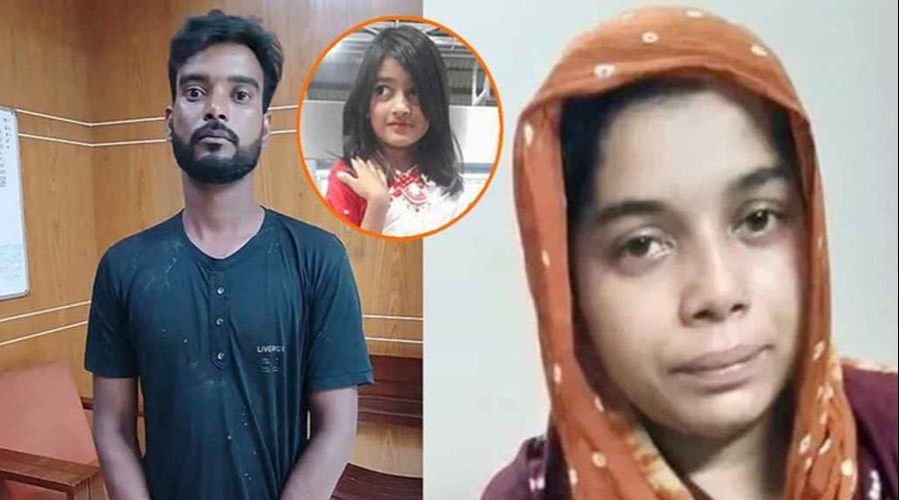রামিসা হত্যা মামলা: সোহেল রানা ও স্বপ্নাকে অভিযুক্ত করে চার্জশিট দাখিল