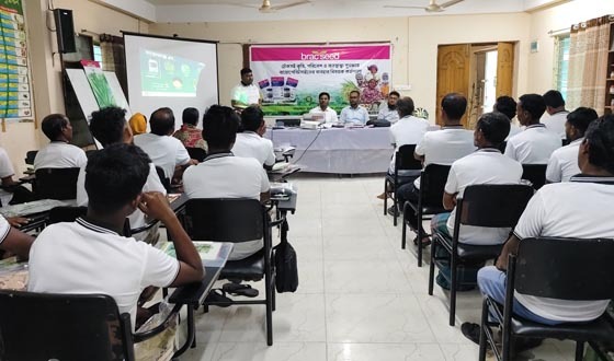 জনস্বাস্থ্য সুরক্ষায় বায়োপেস্টিসাইডের ব্যবহার বিষয়ক কর্মশালা