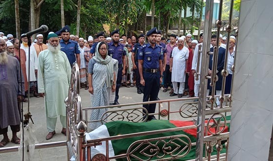 মোল্লাহাটে বীর মুক্তিযোদ্ধা দাউদ মিয়াকে রাষ্ট্রীয় মর্যাদায় দাফন